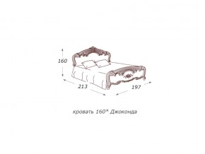 Кровать 2-х спальная 1600*2000 с ортопедом в Кировграде - kirovgrad.магазин96.com | фото