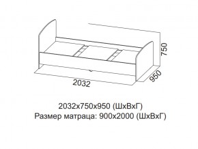 Кровать одинарная (Без матраца 0,9*2,0) в Кировграде - kirovgrad.магазин96.com | фото