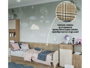 мягкое изголовье на диван в Кировграде - kirovgrad.магазин96.com | фото