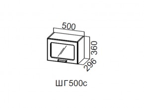 ШГ500с/360 Шкаф навесной 500/360 (горизонт. со стеклом) в Кировграде - kirovgrad.магазин96.com | фото