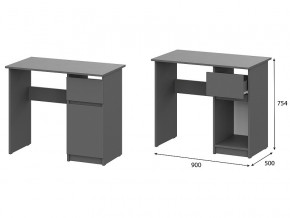 Стол письменный 900 Денвер Графит серый в Кировграде - kirovgrad.магазин96.com | фото